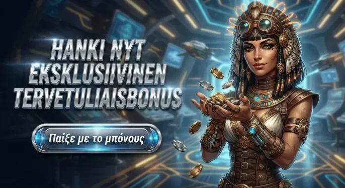 Superbet Casino